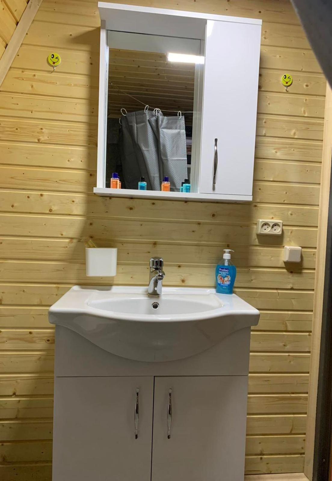 C'Est La Vie Apartment Mtsʼkhetʼa Bagian luar foto